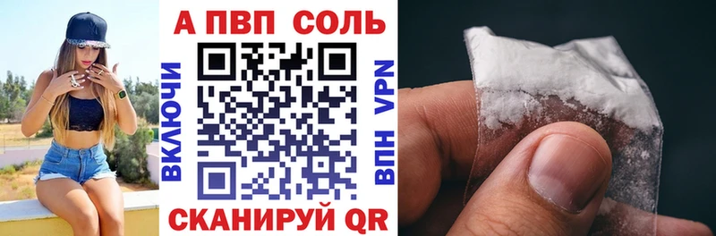 Купить Пустошка Гашиш  Конопля  COCAIN  ЭКСТАЗИ  Мефедрон 