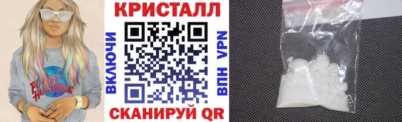 Amphetamine 98% Пустошка