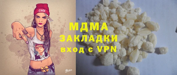 гашишное масло Алзамай