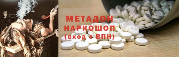 гашишное масло Алзамай