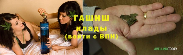 меф Алексин