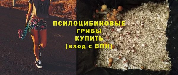 гашишное масло Алзамай