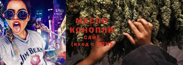 гашишное масло Алзамай