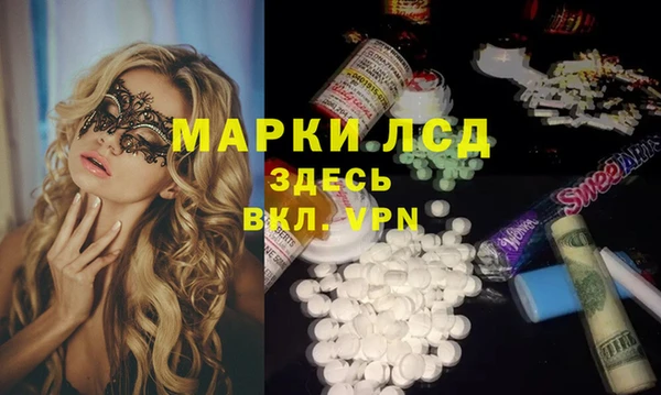 меф Алексеевка