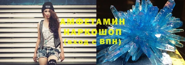 меф Алексин