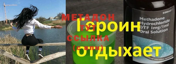 меф Алексин