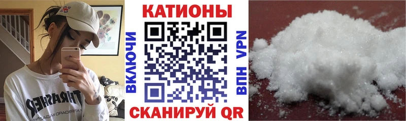 дарнет шоп  Пустошка  Мефедрон VHQ 