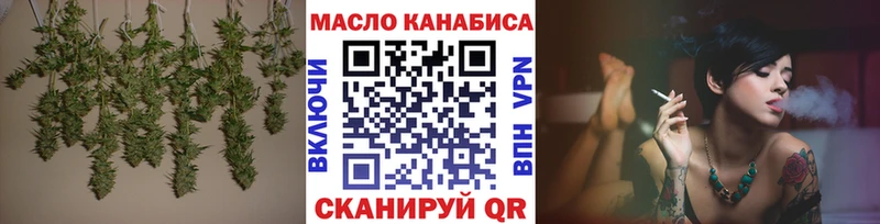 ТГК Wax  Пустошка 